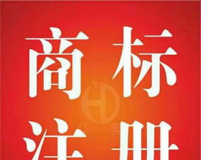 CCC產(chǎn)品認(rèn)證程序解析 為何滄州國(guó)瑞版權(quán)代理是您的理想選擇？